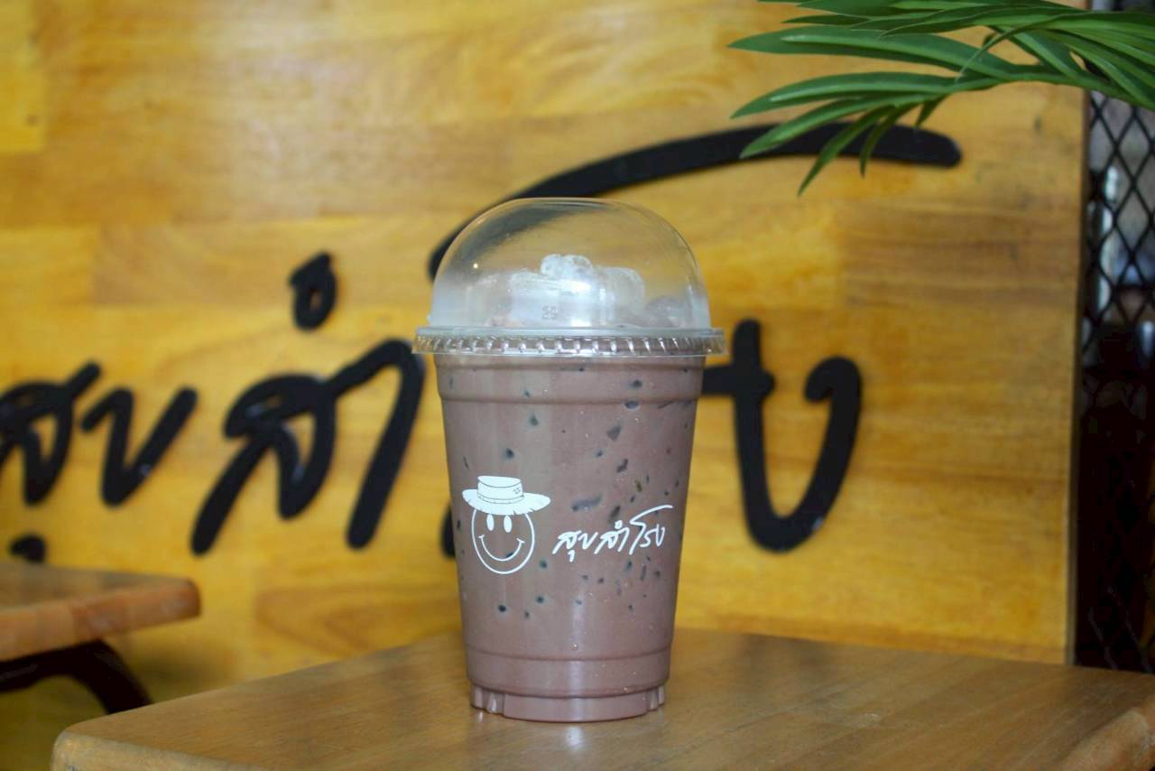 โลโก้โรงเรียน