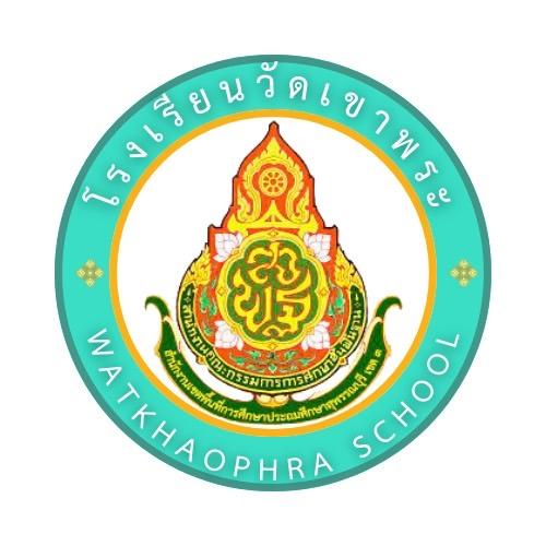 โลโก้โรงเรียน