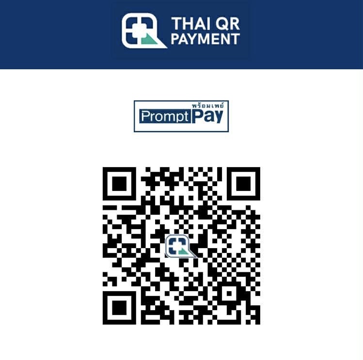 QR PromptPay