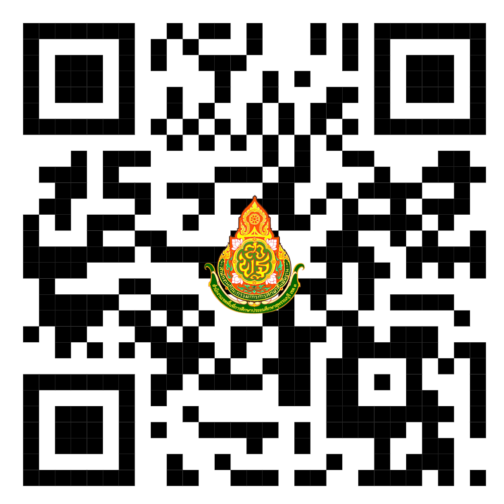 QR PromptPay